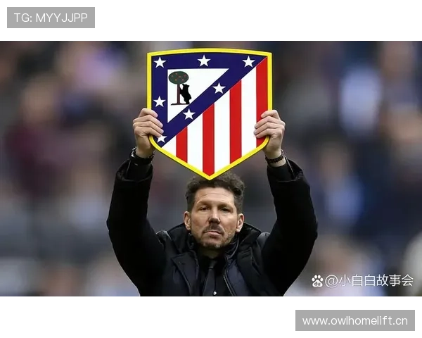 西蒙尼再失关键球员球队前景忧