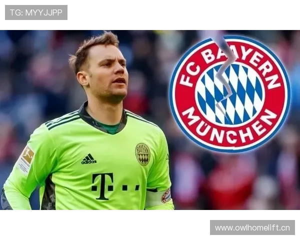 诺伊尔与纳格尔斯曼彻底决裂